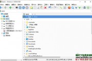 亲测文件管理神器！多标签文件资源管理器绿色便携版Windows版