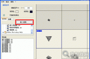 Photoshop PS各版本笔刷861种合集