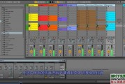 Ableton Live 9和10视频教程共149集（主要是9版本的视频，10版本的较少）