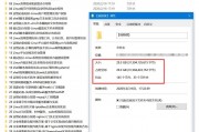 著名某大哥Linux运维以及云计算自动化集群入门到高手视频+大量PDF书籍