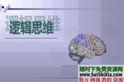 你一直在寻找的387本MP3书籍音频有声书一次听个痛快