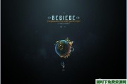 强烈推荐游戏《围攻Besiege》创造力无限