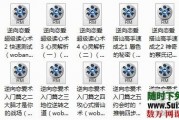 恋爱泡妞大宝典合集15集视频+7本电子书[编号869177]