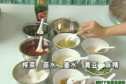 正宗重庆酸辣粉秘制配方和做法工艺大全（附多种口味酸辣粉制作方法）