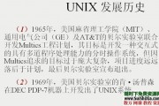 linux视频和书籍教程大全（带环境搭建包）