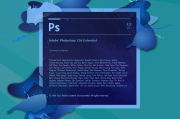 Photoshop CS6原版安装程序+破解补丁