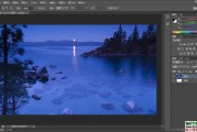 Photoshop CS6完全自学教程光盘镜像+全彩书籍下载（附ps6+破解补丁）