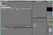 premiere pro cs6从零基础自学视频教程