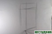 绘画教程素描几何体基础教程