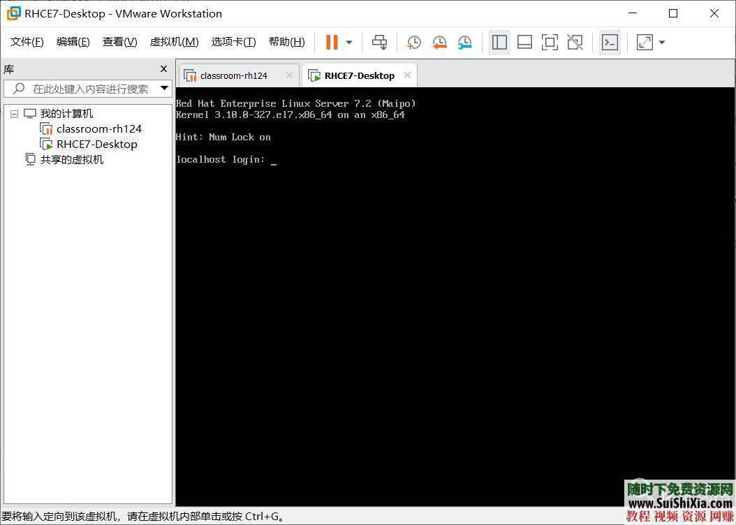 有视频文档虚拟机考试模拟环境RHCE(含RHCSA)学习资源100G  RHCE(含RHCSA)全套学习资源100G+有视频文档虚拟机考试模拟环境 第2张