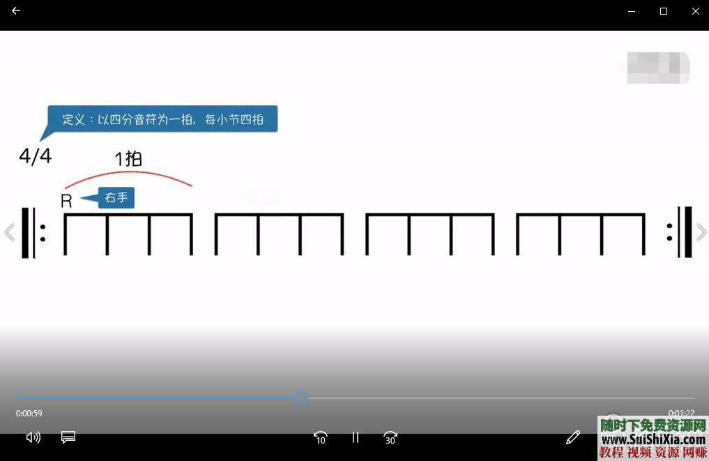 超全自学教程手鼓丽江视频配各种伴奏和流行音乐  最全17套【非洲鼓】手鼓丽江视频自学教程配各种伴奏和流行音乐 第6张