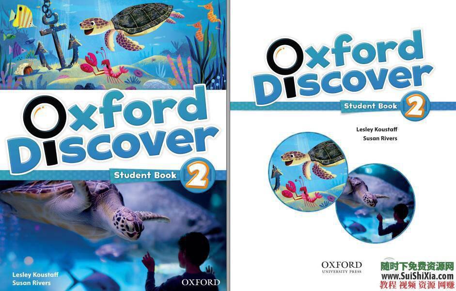 Oxford牛津系列的少儿英语学习课程 Discover家庭与朋友自然拼读等原版合计集  原版少儿分级英语Oxford牛津阅读树探索发现Discover家庭与朋友自然拼读等合集 英语学习 第15张