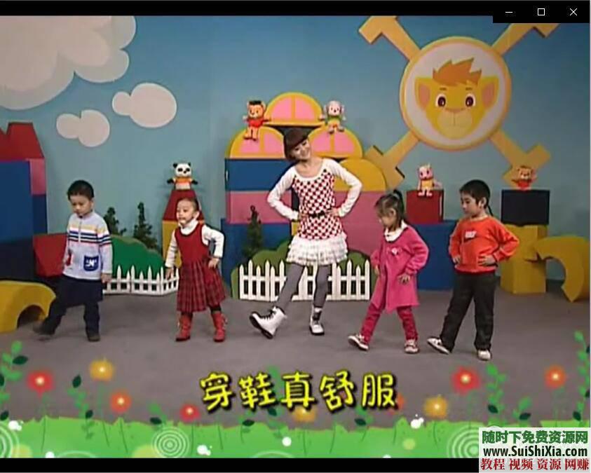 儿童幼儿园舞蹈教学动作分解视频教程 53G宝宝 儿歌MP3  重磅献给可爱的小朋友们！53G宝宝儿童幼儿园舞蹈教学动作分解视频教程+儿歌MP3打包 第37张