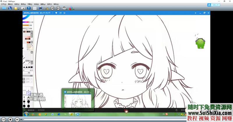 手绘、Q版、插画 SAI软件 入门教程 上色 厚涂 Q版手绘 手绘线稿教程 临摹素材  SAI软件+入门教程+上色+厚涂+Q版手绘+手绘线稿教程+临摹素材 第11张