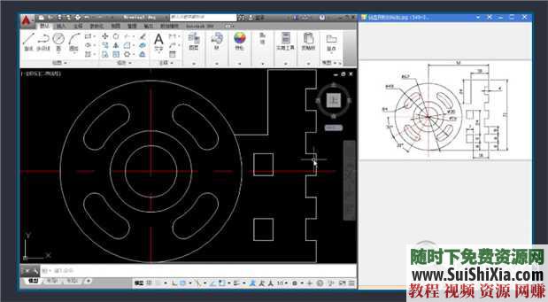 零基础入门自学 视频教程全版本AutoCAD2007/2010/2014/2016 全套学习  全版本AutoCAD2007/2010/2014/2016视频教程从零基础入门自学全套学习 第10张