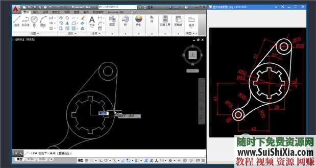 零基础入门自学 视频教程全版本AutoCAD2007/2010/2014/2016 全套学习  全版本AutoCAD2007/2010/2014/2016视频教程从零基础入门自学全套学习 第11张