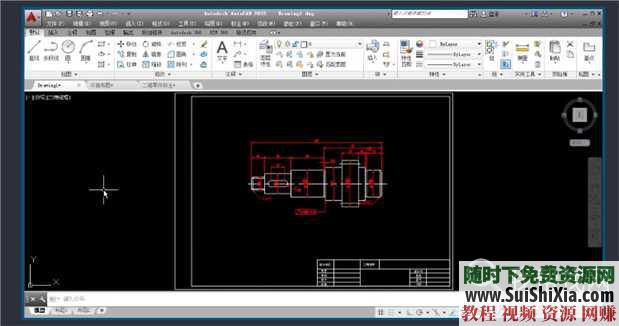 零基础入门自学 视频教程全版本AutoCAD2007/2010/2014/2016 全套学习  全版本AutoCAD2007/2010/2014/2016视频教程从零基础入门自学全套学习 第13张