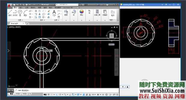 零基础入门自学 视频教程全版本AutoCAD2007/2010/2014/2016 全套学习  全版本AutoCAD2007/2010/2014/2016视频教程从零基础入门自学全套学习 第14张