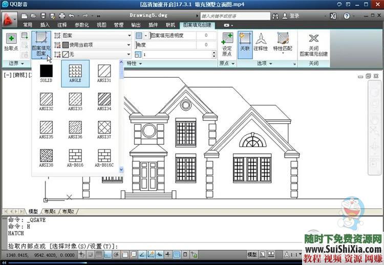 零基础入门自学 视频教程全版本AutoCAD2007/2010/2014/2016 全套学习  全版本AutoCAD2007/2010/2014/2016视频教程从零基础入门自学全套学习 第24张