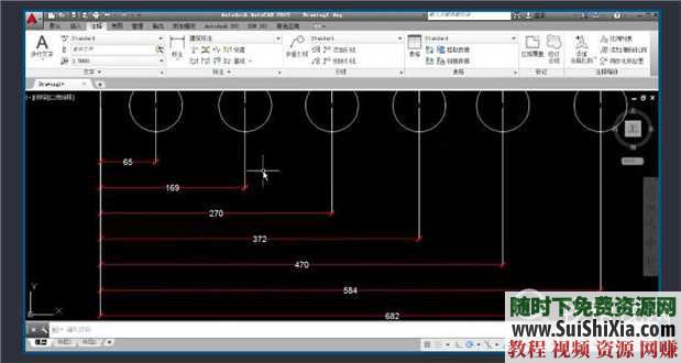 零基础入门自学 视频教程全版本AutoCAD2007/2010/2014/2016 全套学习  全版本AutoCAD2007/2010/2014/2016视频教程从零基础入门自学全套学习 第23张