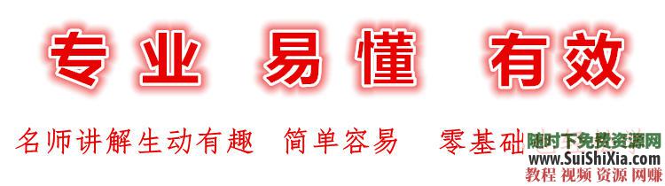 广场舞零基础自学 鬼步舞教学 +广场舞视频教程高清分解动作视频教程  鬼步舞教学视频教程，零基础自学全套广场舞视频教程高清分解动作 第15张