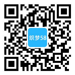 1-200F3153Uc39.png 响应式建筑工程集团公司类网站织梦模板(自适应手机端) 第1张