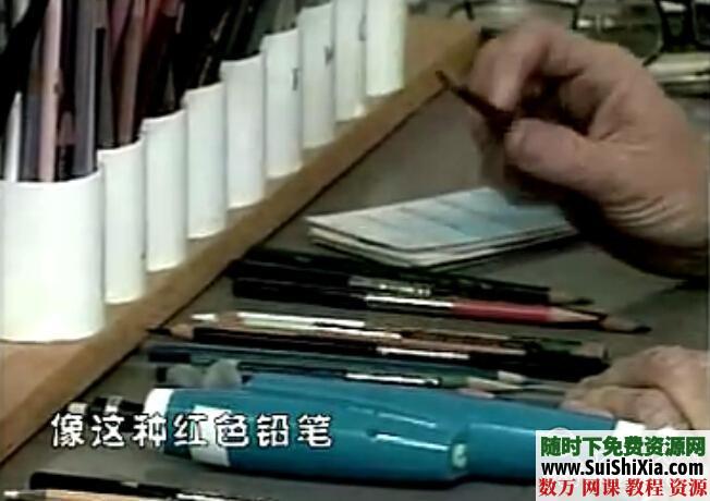 彩铅书籍和视频教程，入门必备 第5张