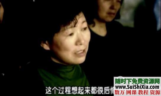 许宜铭【生命的灵性12全集视频+活出自己，原来可以这样爱书籍】下载 第5张