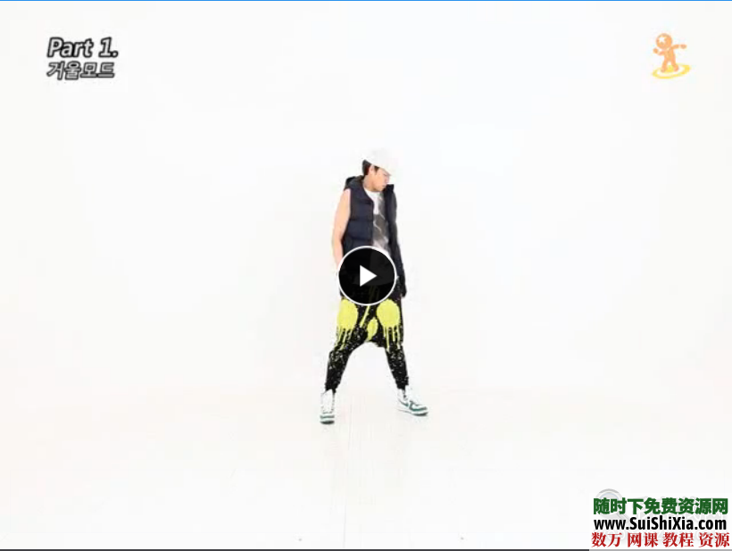 bigbang fantastic baby舞蹈教学 第2张