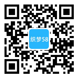 半导体电子类网站织梦模板(带手机端) 第1张