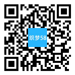 响应式体育新闻资讯类网站织梦模板(自适应手机端) 第1张