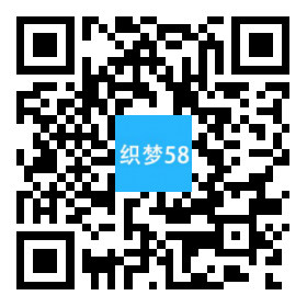 响应式网站建设营销类网站织梦模板(自适应手机端) 第1张