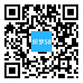 高端火锅底料餐饮调料食品营销型网站织梦模板(带手机端) 第1张