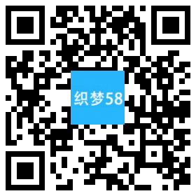 响应式画册包装设计类网站织梦模板(自适应手机端) 第1张