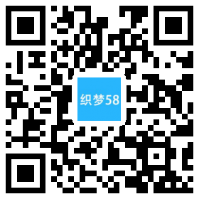 时尚新闻资讯类网站织梦模板(带手机端) 第1张