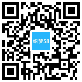 渔具批发农林牧渔类网站织梦模板(带手机端) 第1张