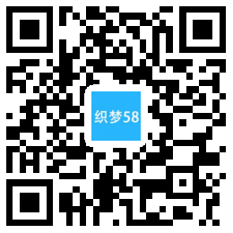 撩妹情感咨询资讯类网站织梦模板(带手机端) 第1张