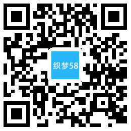 钣金加工设备类网站织梦模板(带手机端) 第1张