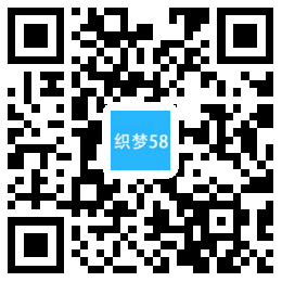 响应式动力刀座类网站织梦模板(自适应手机端) 第1张