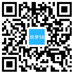 模板资源下载类网站织梦模板(带手机端) 第1张