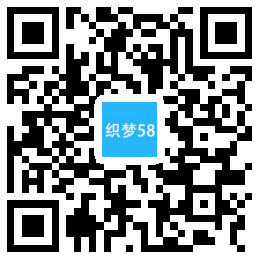 响应式装饰工程类网站织梦模板(自适应手机端) 第1张