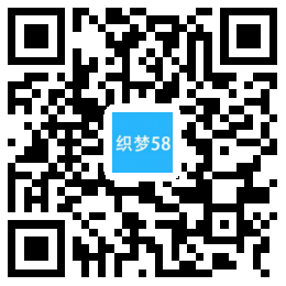 响应式清洁服务类网站织梦模板(自适应手机端) 第1张