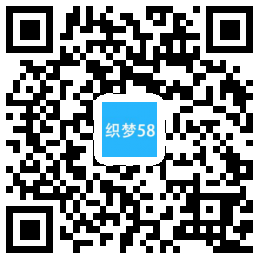 健康育儿母婴新闻资讯类网站mip织梦模板(三端同步) 第1张