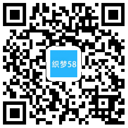 网站建站优化推广类网站织梦mip模板(三端同步) 第1张