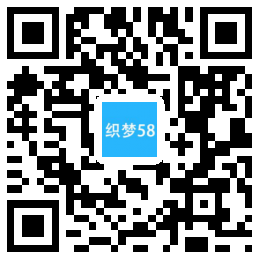 响应式电子手机配件类网站织梦模板(自适应手机端) 第1张