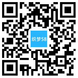 响应式蔬菜水果批发类网站织梦模板(自适应手机端) 第1张