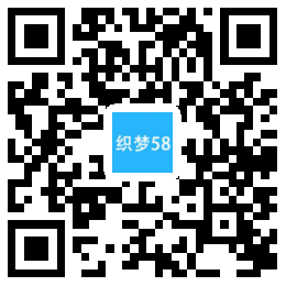 响应式大型农业机械设备网站织梦模板(自适应手机端) 第1张