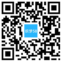 响应式资讯模板_新闻资讯网站模板下载 第1张