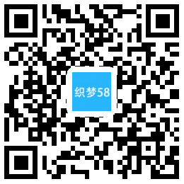 健康养生网站定制_女性健康养生网站模板_养生资讯网站制作 第1张