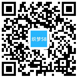 母婴资讯网站源码_健康育儿网站模板下载 第1张